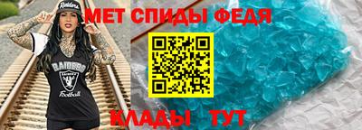 метадон Гай