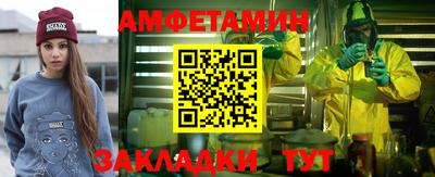 метадон Гай