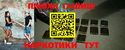 спиды Гагарин