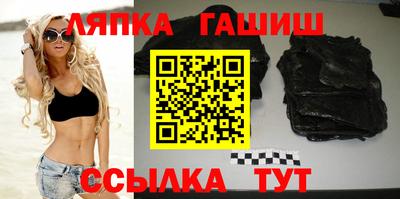 ГАЛЛЮЦИНОГЕННЫЕ ГРИБЫ Гатчина
