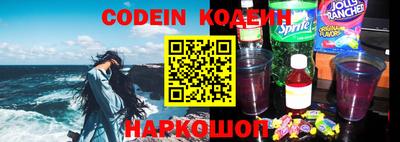 метадон Гай