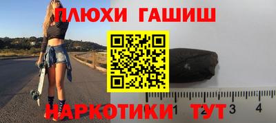 экстази Берёзовский