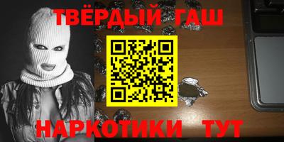 метадон Гай