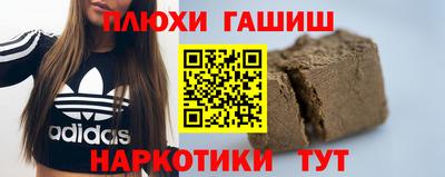 метадон Гай