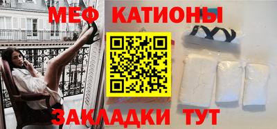 ГАЛЛЮЦИНОГЕННЫЕ ГРИБЫ Гатчина