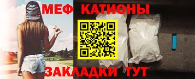 метадон Гай