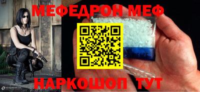 метадон Гай