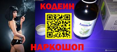 спиды Гагарин