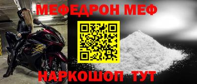 ГАЛЛЮЦИНОГЕННЫЕ ГРИБЫ Гатчина