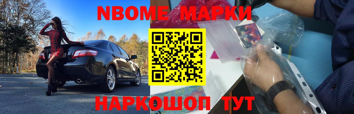 Лсд 25 экстази ecstasy  кракен ONION  LSD-25 экстази кислота  Ипатово 